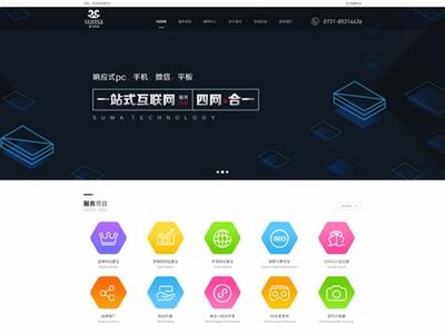同乐建站(北京个人如何建站)