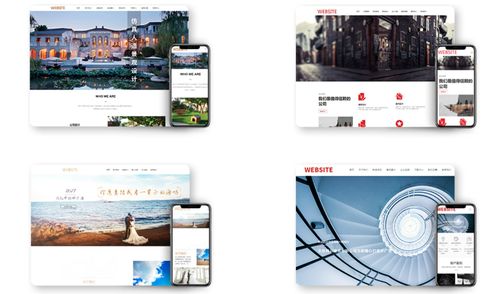 新网建站实力吸粉,解决中小微企业自助建站难题