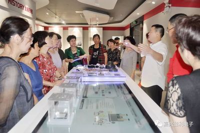 “聚温商情,传温商爱”慈善走进企业系列活动,佳利电子篇