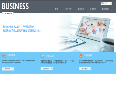 建站之星-完全免费的新一代智能建站系统|自助建站|网站建设