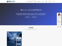 四川远丰森泰能源集团