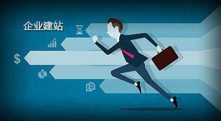 南昌公司为什么要做网络推广?