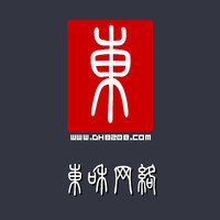 【b2c建站公司|b2c建站企业】