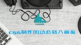 上海外贸网站建设 个人建站视频教程 西安企业网站建设 网站的建设教程 网站建设网上教程 做网站怎样挣钱
