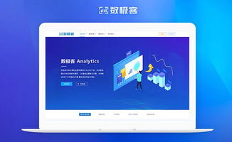 长沙建站一般有哪些类型