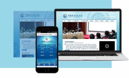 企业为什么要做网站 如何找到靠谱的建站公司 莹晨建站