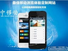 高清图片