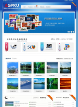 【织梦公司网站模板】最新最全织梦公司网站模板 产品参考信息