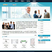 企业建站省钱省时省力,域名,主机,VPS更多服务
