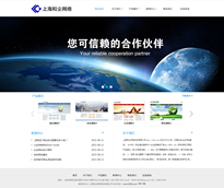 免费企业网站模板 助力企业高效搭建专业网站